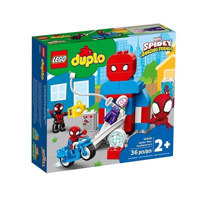 لگو سری Duplo Marvel مدل Spider Man Headquarters کد 10940